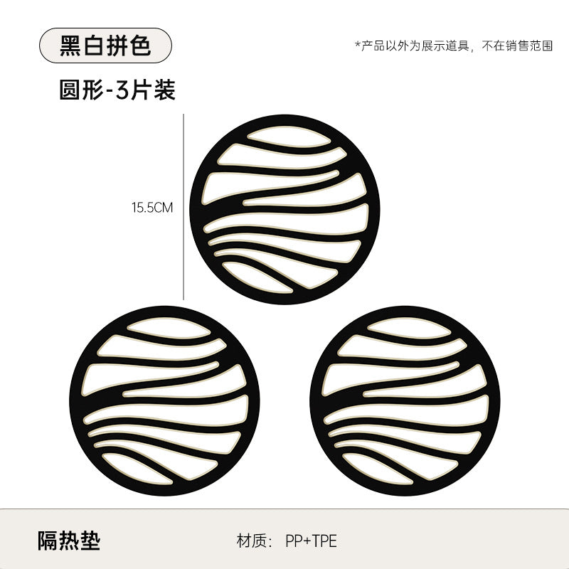 Plastic insulation pad dining table high-grade home kitchen high temperature resistant thick anti-scalding pad pots and dishes non-slip tea coaster