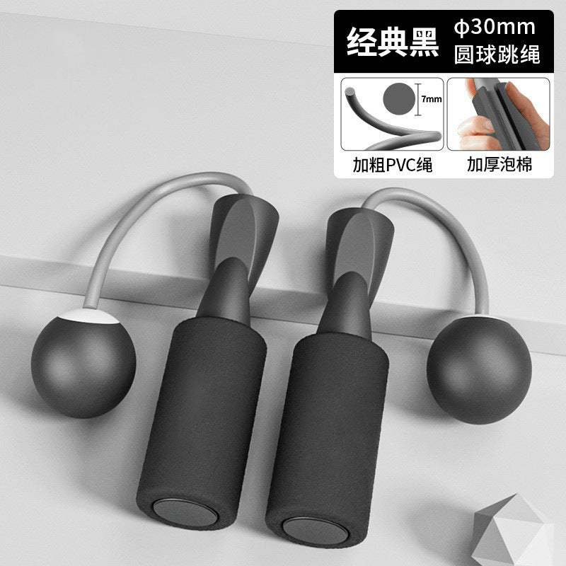 Dual-purpose ropeless big ball skipping rope weight-bearing double bearing ropeless skipping rope indoor training fitness material wire skipping rope wholesale