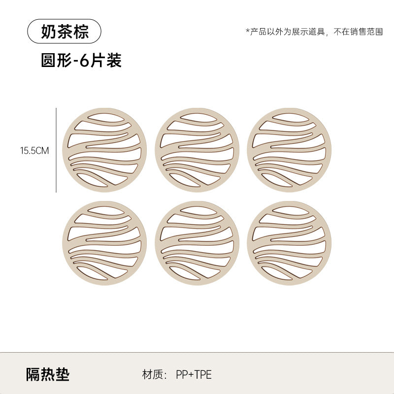 Plastic insulation pad dining table high-grade home kitchen high temperature resistant thick anti-scalding pad pots and dishes non-slip tea coaster