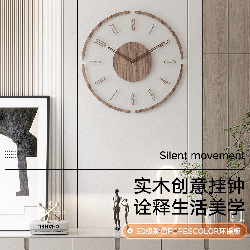 Clock wall clock living room 2022 new solid wood creative silent Nordic simple quartz clock atmospheric wall clock