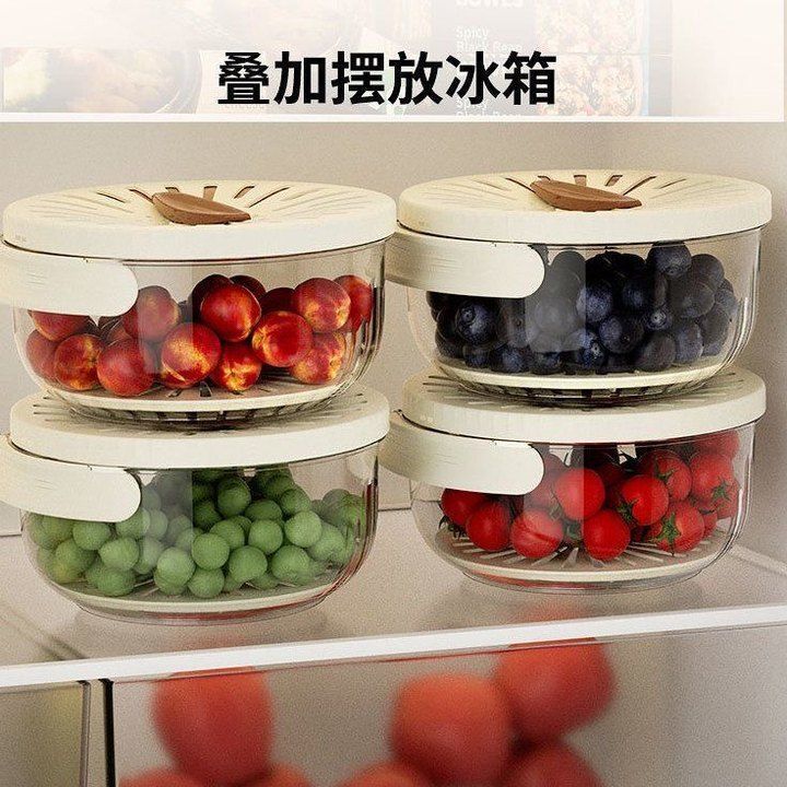 Fruit drain basket double handle washing vegetables kitchen household multifunctional fruit and vegetable basket artifact folding fresh-keeping box