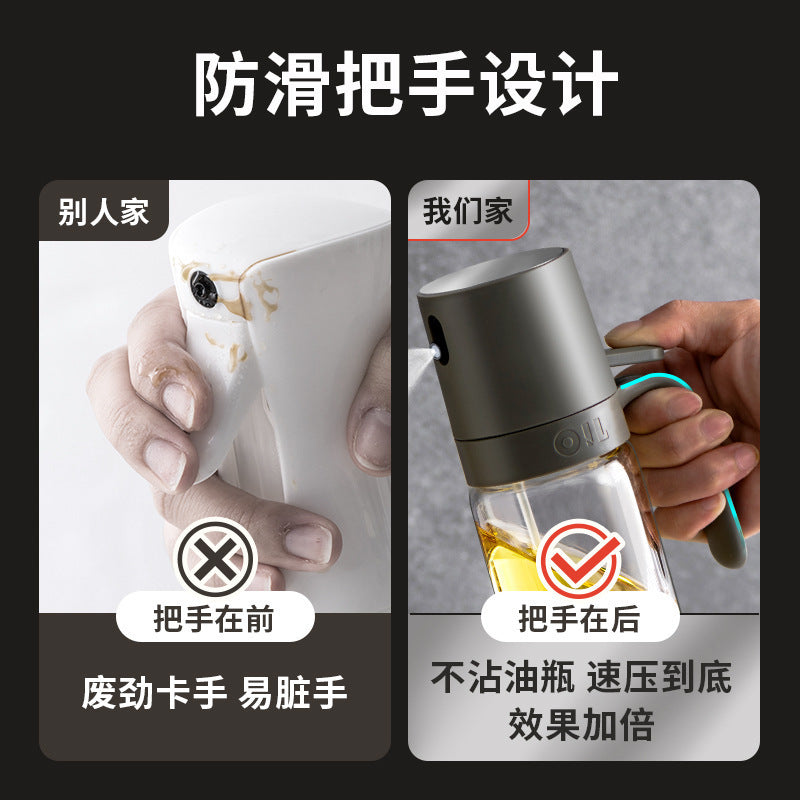 Glass oil sprayer household kitchen barbecue cooking oil spray spray bottle leak-proof oil tank oil sprayer
