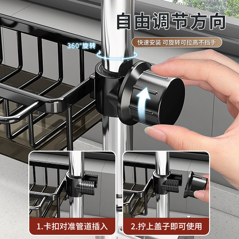 Space aluminum kitchen faucet rack dishwashing sink sink supplies household drain basket rag storage rack