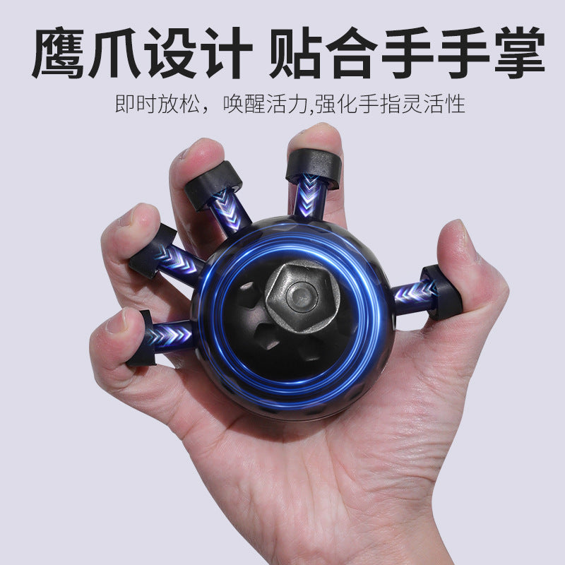 Eagle claw finger strength device hand exercise decompression finger pressing ball grip ball fitness training equipment wrist grip device
