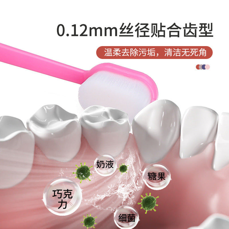 Children's tumbler toothbrush with fine soft bristles 1-2-3-5-6 one and a half years old and over 4 infants and young children brushing baby teeth artifact baby