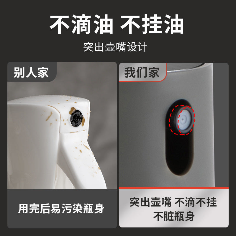 Glass oil sprayer household kitchen barbecue cooking oil spray spray bottle leak-proof oil tank oil sprayer