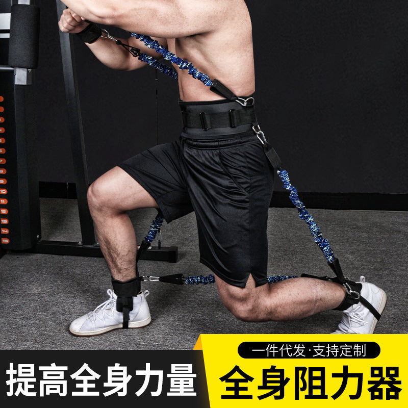 Spot men and women fitness out boxing taekwondo bounce strength training puller full body training resistance elastic band