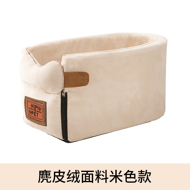 Dog car kennel car pet car mat cat safety seat central control kennel Teddy Pomeranian pet supplies
