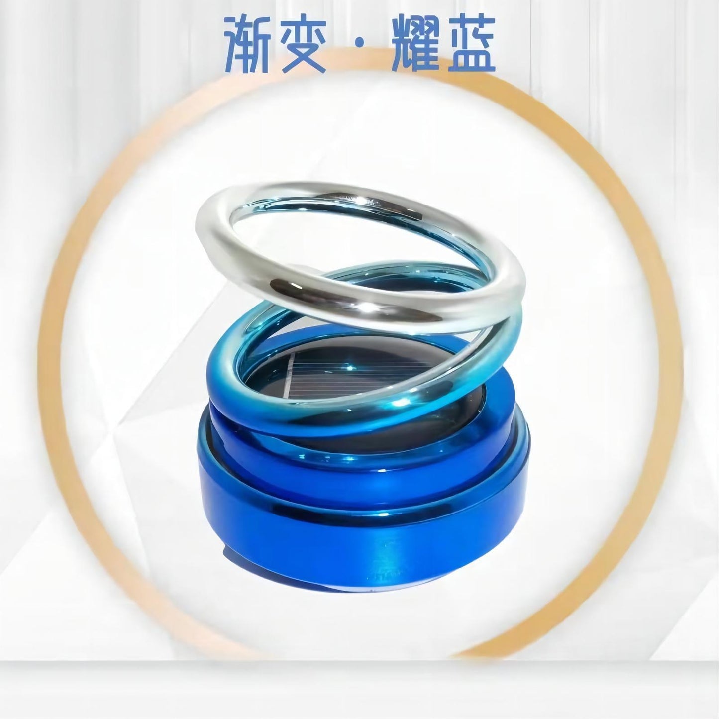 Car Aromatherapy Solar Double Ring Suspended Rotating Ornaments Creative Car Interior Decorations