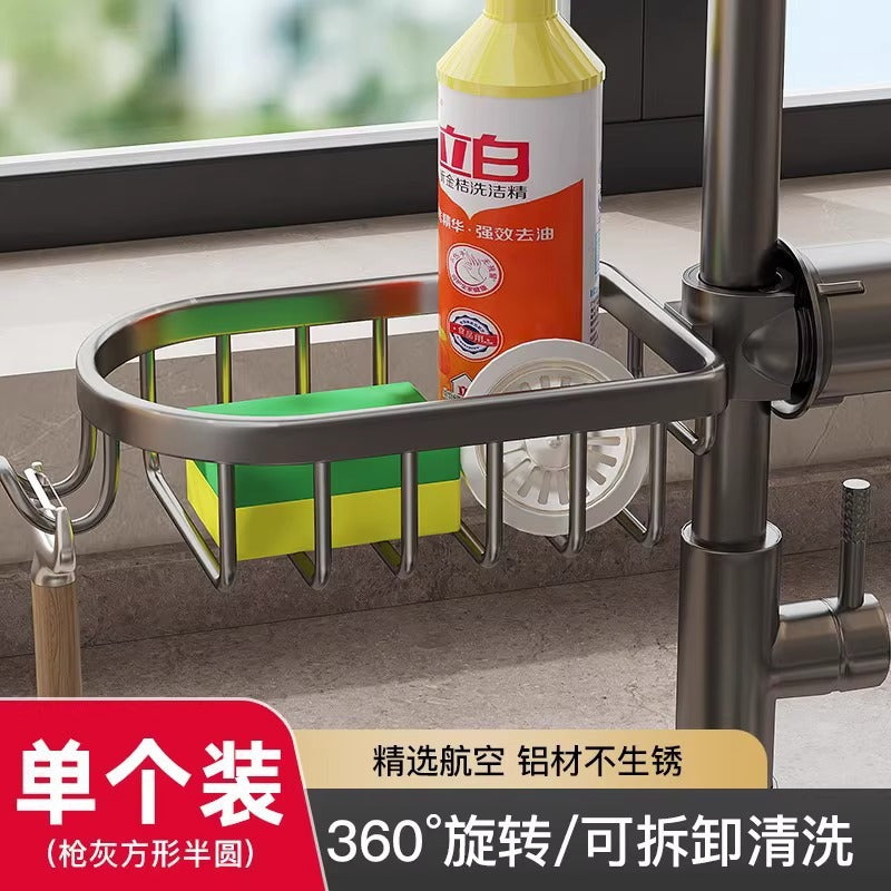 Space aluminum kitchen faucet rack dishwashing sink sink supplies household drain basket rag storage rack