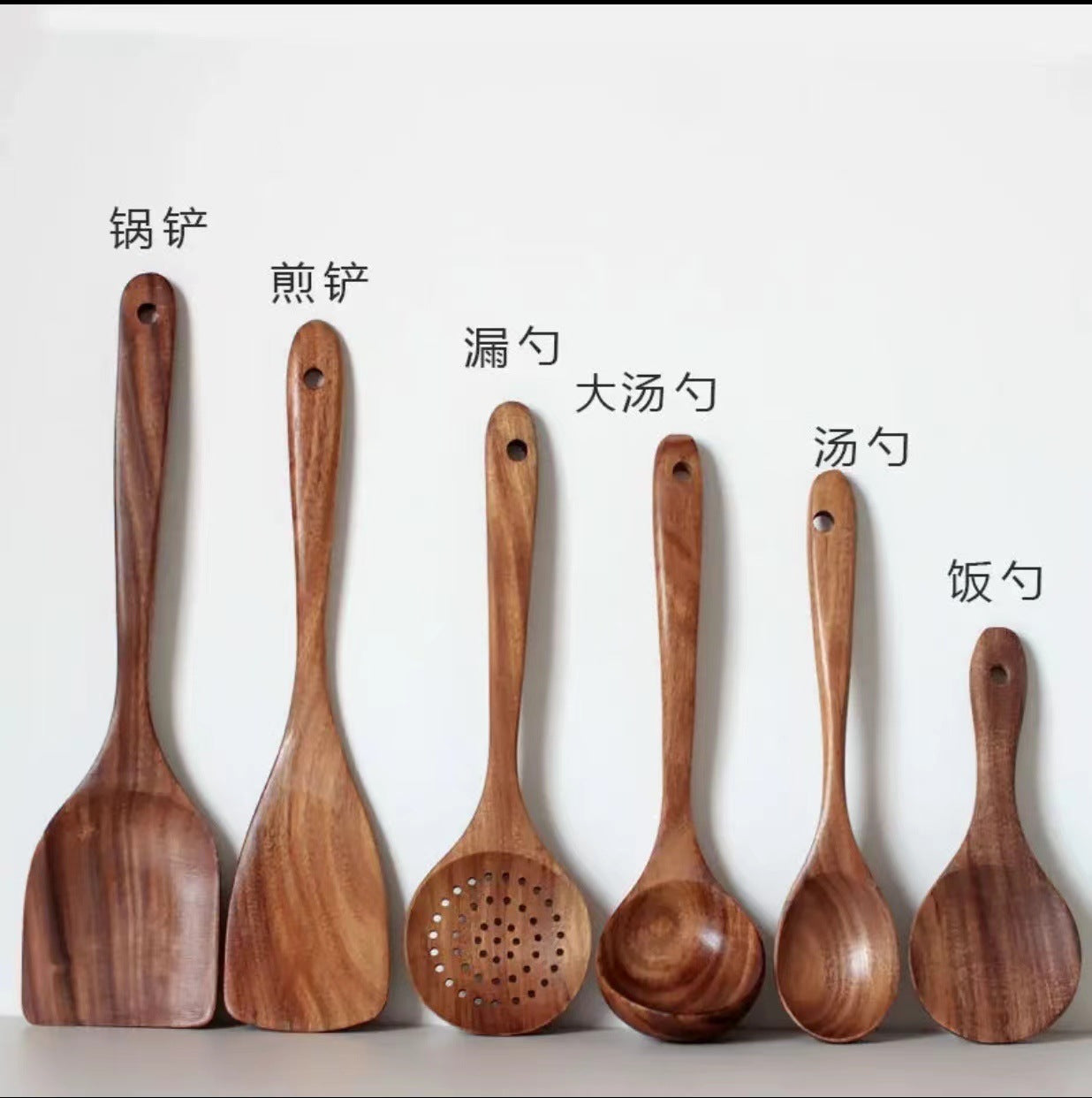Teak cooking set Acacia wood kitchenware long handle spatula vegetable spatula solid wood spatula spoon fork non-stick pan kitchen 10 piece set