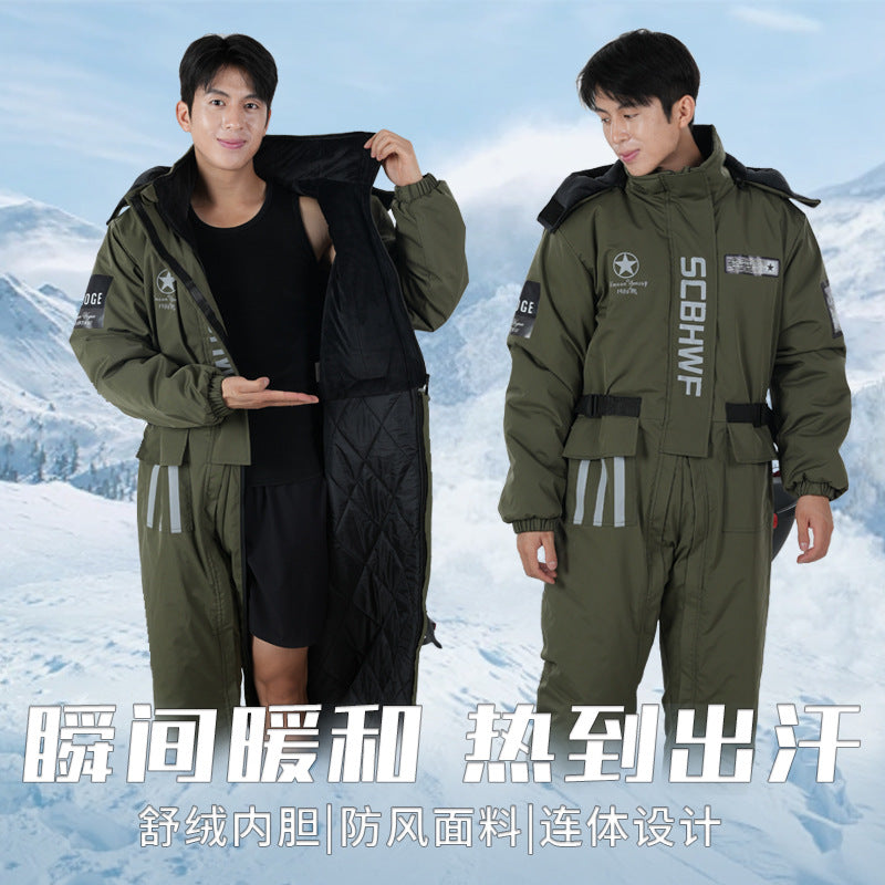 Winter outdoor cold-proof clothing one-piece work clothes cycling fishing takeaway running errands cold storage cycling clothes motorcycle windshield