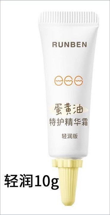 Runben children's face cream baby moisturizing lotion baby cream moisturizing moisturizing autumn and winter anti-wrinkle and anti-cracking skin care