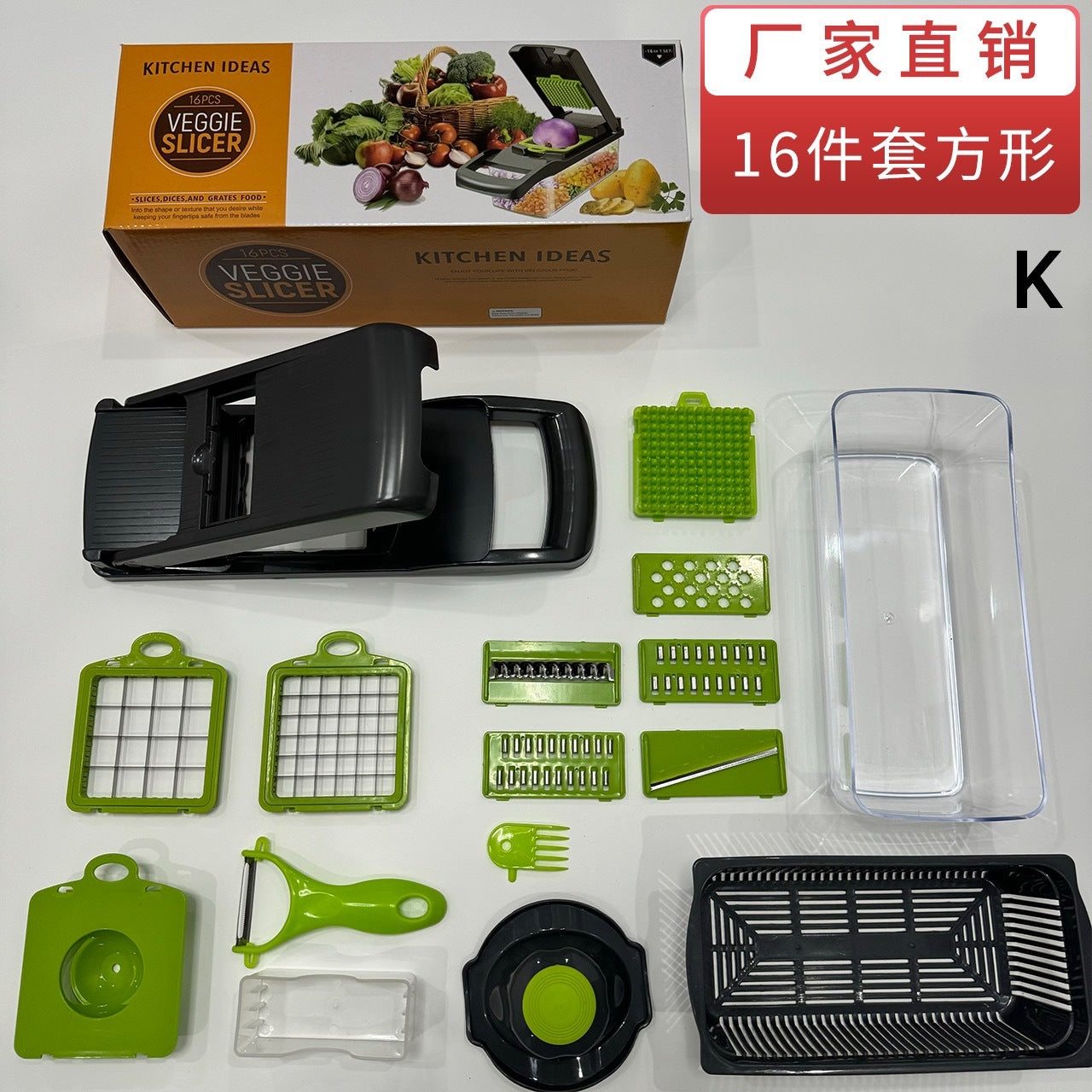 Multifunctional vegetable cutting tool cross-border Amazon kitchen dicer grater grater