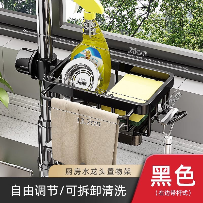 Space aluminum kitchen faucet rack dishwashing sink sink supplies household drain basket rag storage rack