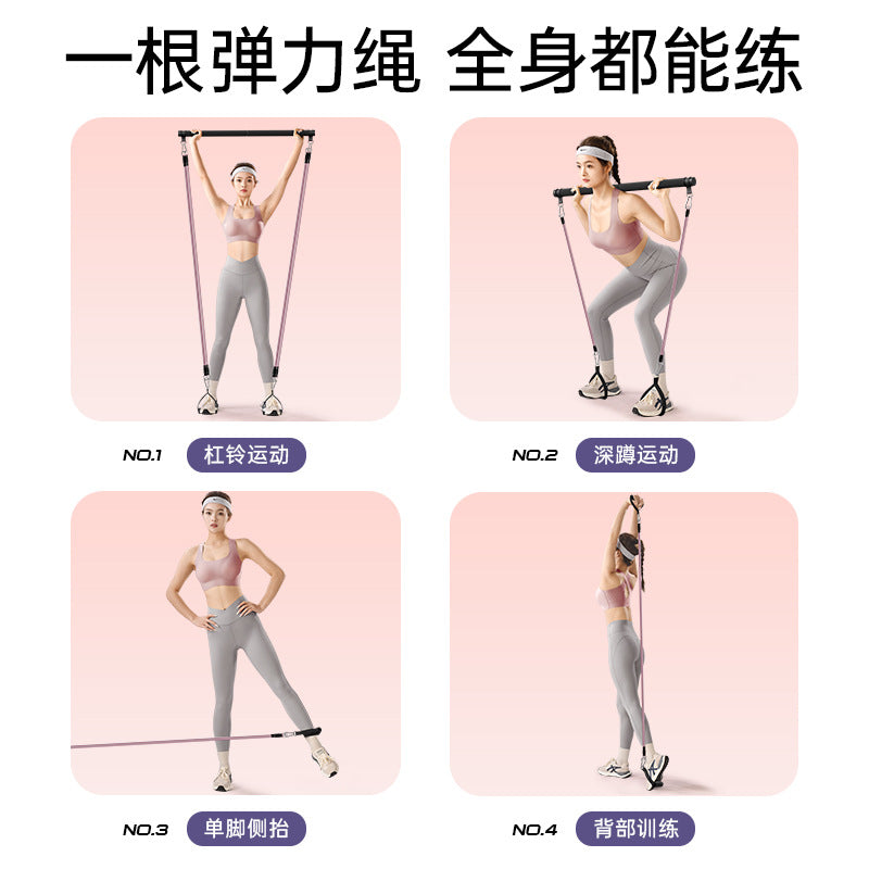 Tension rope fitness elastic band open shoulder and back sports equipment pedal puller set men and women open back stretch belt
