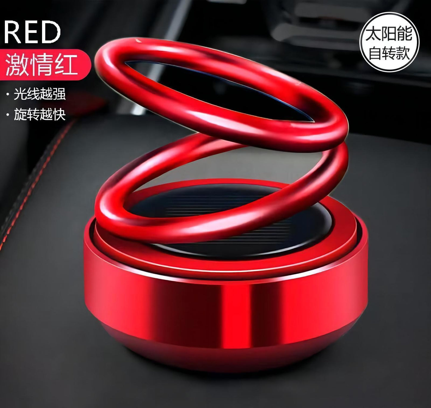 Car Aromatherapy Solar Double Ring Suspended Rotating Ornaments Creative Car Interior Decorations