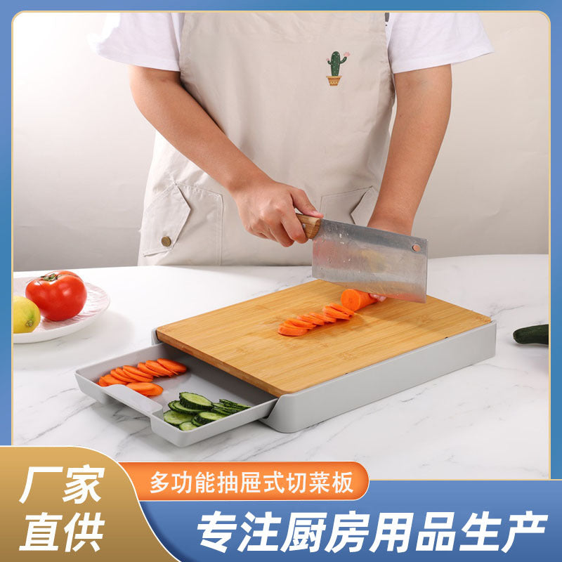Household chopping board drawer-type chopping board bamboo chopping board can be hung multifunctional fruit and vegetable kitchen supplies cutting board