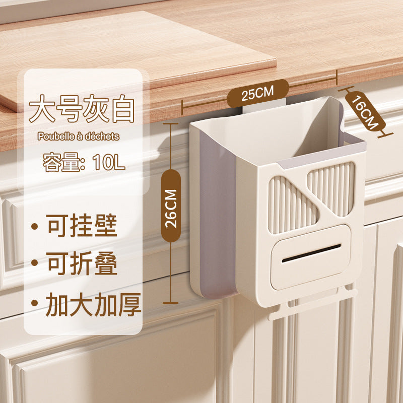 Kitchen punch-free trash can cabinet door wall-mounted household trash basket foldable bathroom toilet storage bucket