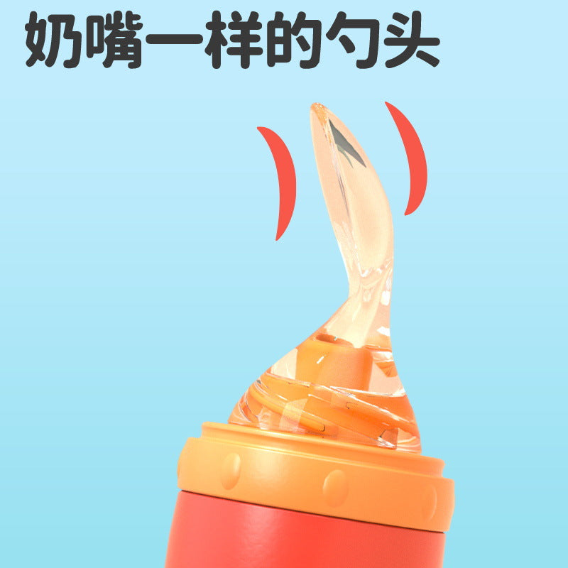 Factory direct sales suction cup rice cereal bottle baby food spoon children's milk bottle nano silver soft spoon head rice cereal bottle