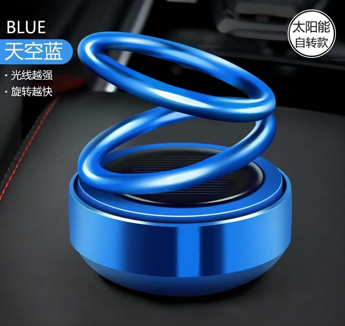 Car Aromatherapy Solar Double Ring Suspended Rotating Ornaments Creative Car Interior Decorations