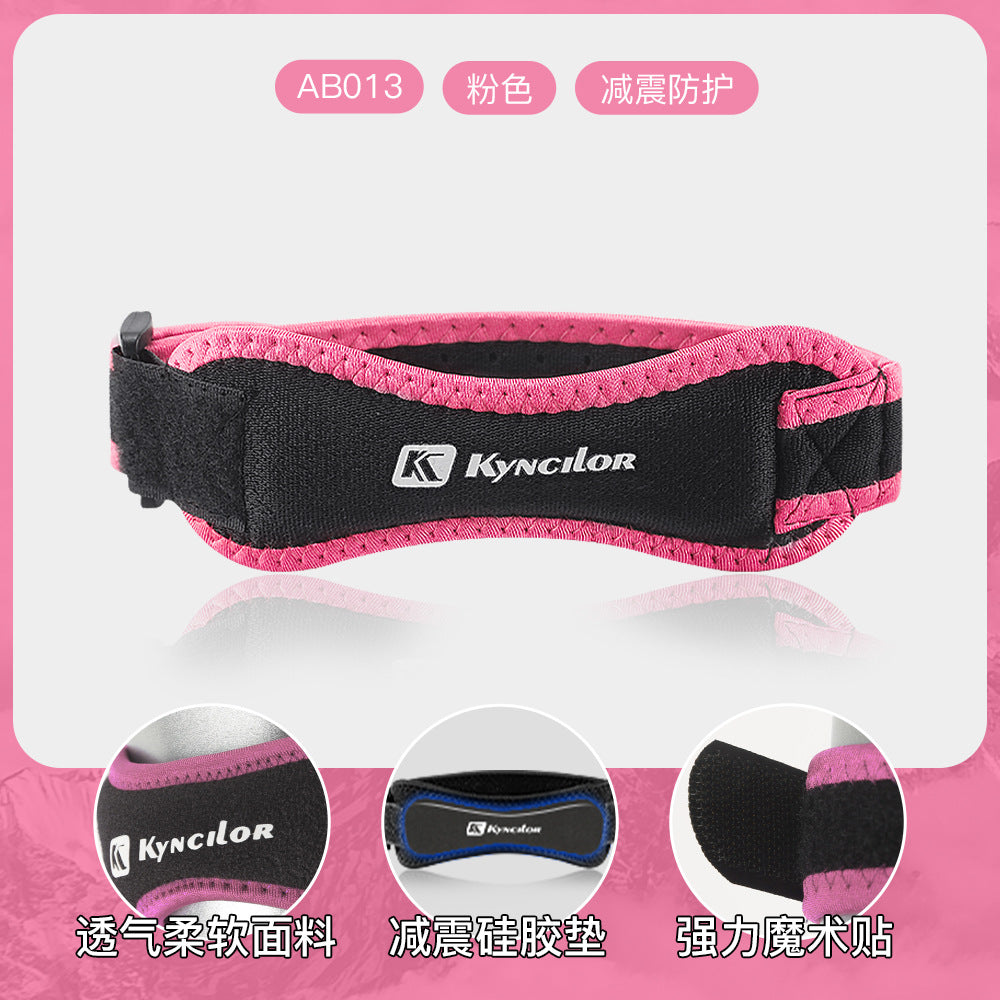 Sports compression patellar belt outdoor running fitness knee protection professional basketball knee pads men's shock-absorbing protective gear women