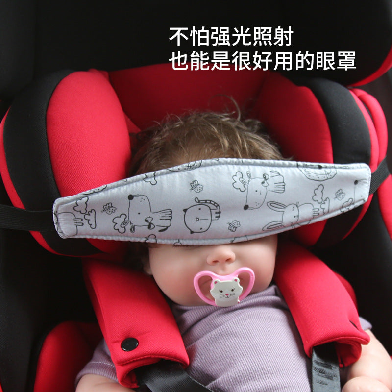 Baby head fixing belt Child car safety seat head support headrest head sleep eye mask auxiliary belt