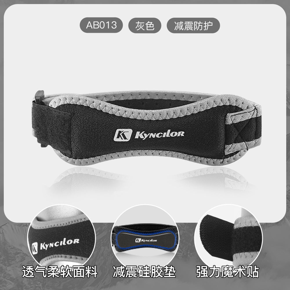 Sports compression patellar belt outdoor running fitness knee protection professional basketball knee pads men's shock-absorbing protective gear women