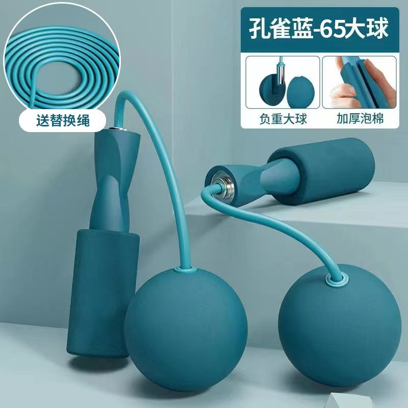 Dual-purpose ropeless big ball skipping rope weight-bearing double bearing ropeless skipping rope indoor training fitness material wire skipping rope wholesale