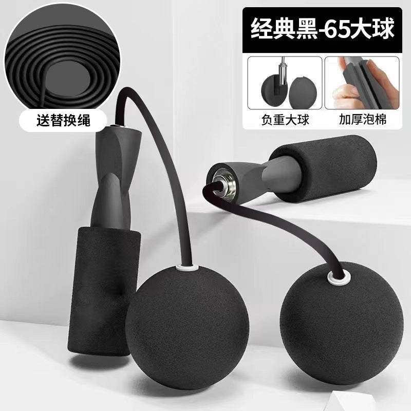 Dual-purpose ropeless big ball skipping rope weight-bearing double bearing ropeless skipping rope indoor training fitness material wire skipping rope wholesale