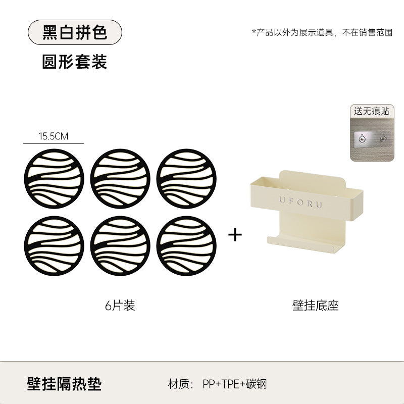 Plastic insulation pad dining table high-grade home kitchen high temperature resistant thick anti-scalding pad pots and dishes non-slip tea coaster