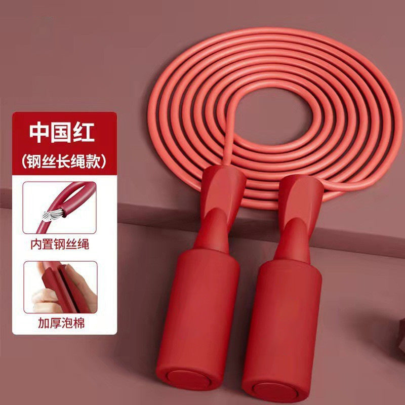 Dual-purpose ropeless big ball skipping rope weight-bearing double bearing ropeless skipping rope indoor training fitness material wire skipping rope wholesale
