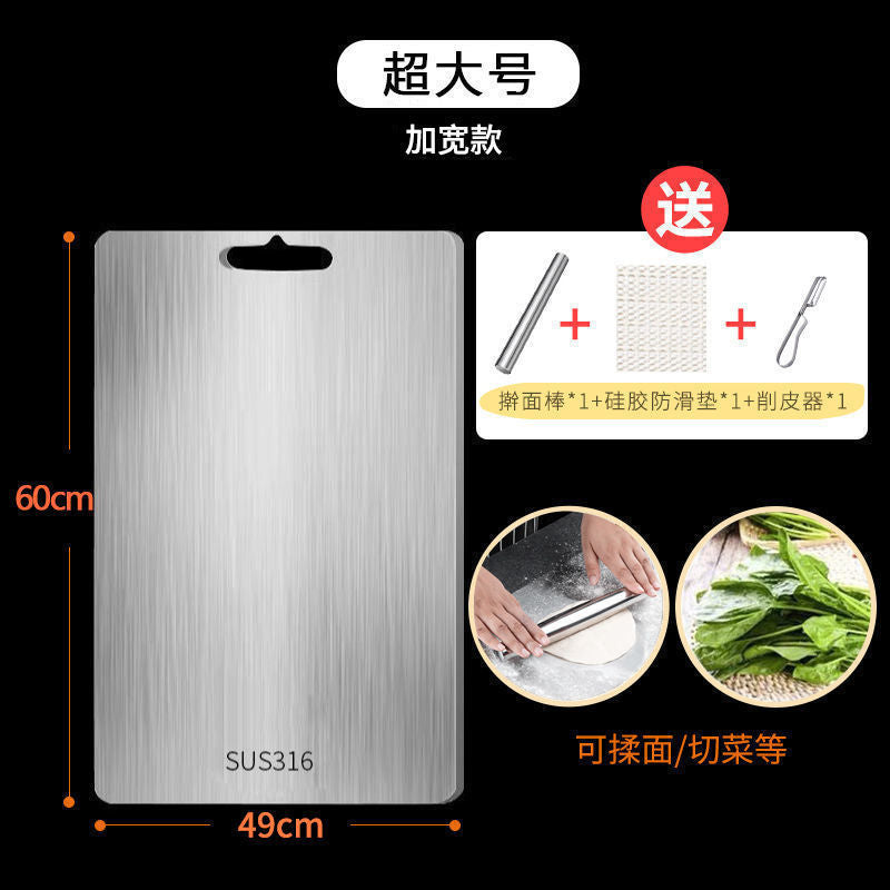 German thickened 316 stainless steel cutting board antibacterial and mildew-proof household cutting board and panel cutting board large rolling board