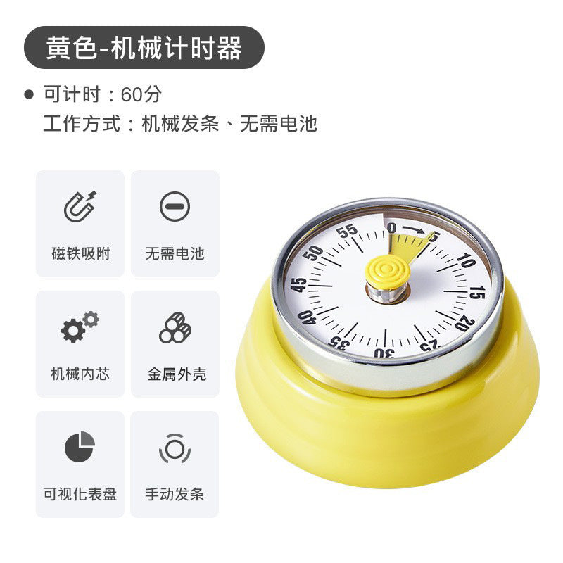 Cross-border kitchen timer mechanical timer reminder round time alarm countdown magnetic visualization