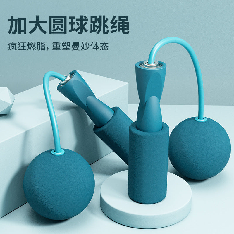 Dual-purpose ropeless big ball skipping rope weight-bearing double bearing ropeless skipping rope indoor training fitness material wire skipping rope wholesale