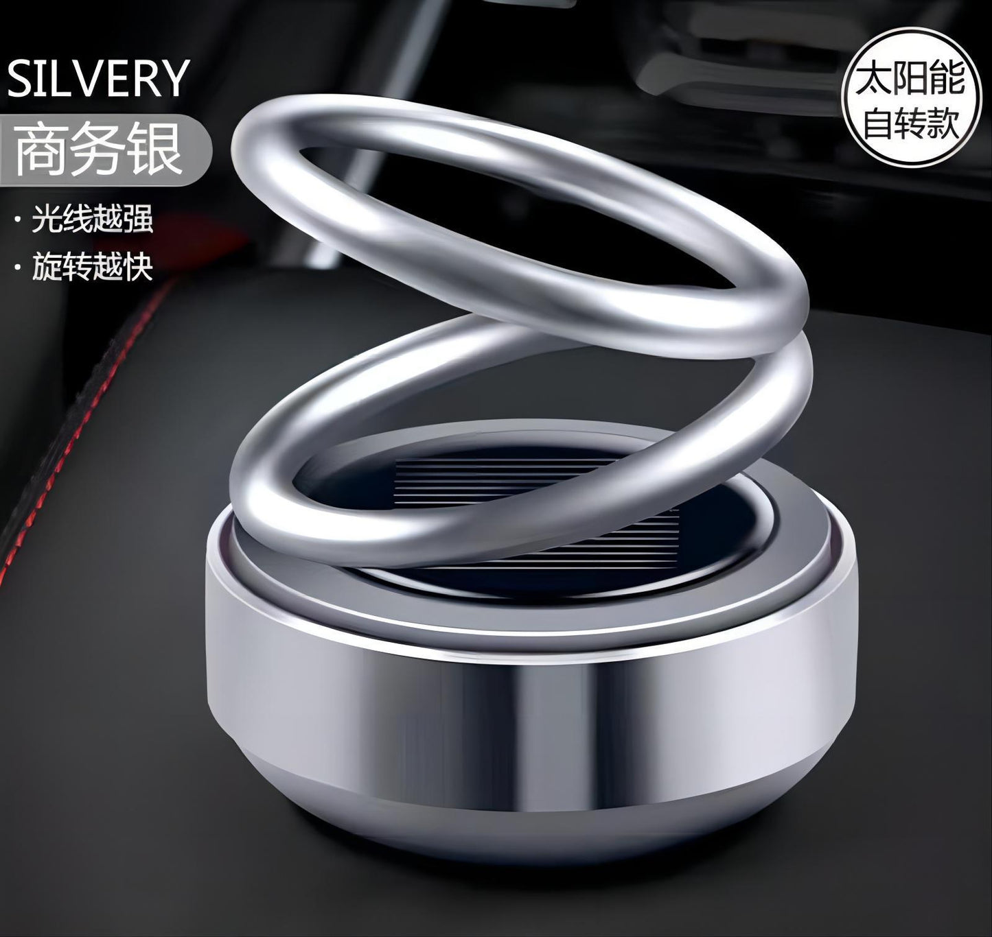 Car Aromatherapy Solar Double Ring Suspended Rotating Ornaments Creative Car Interior Decorations