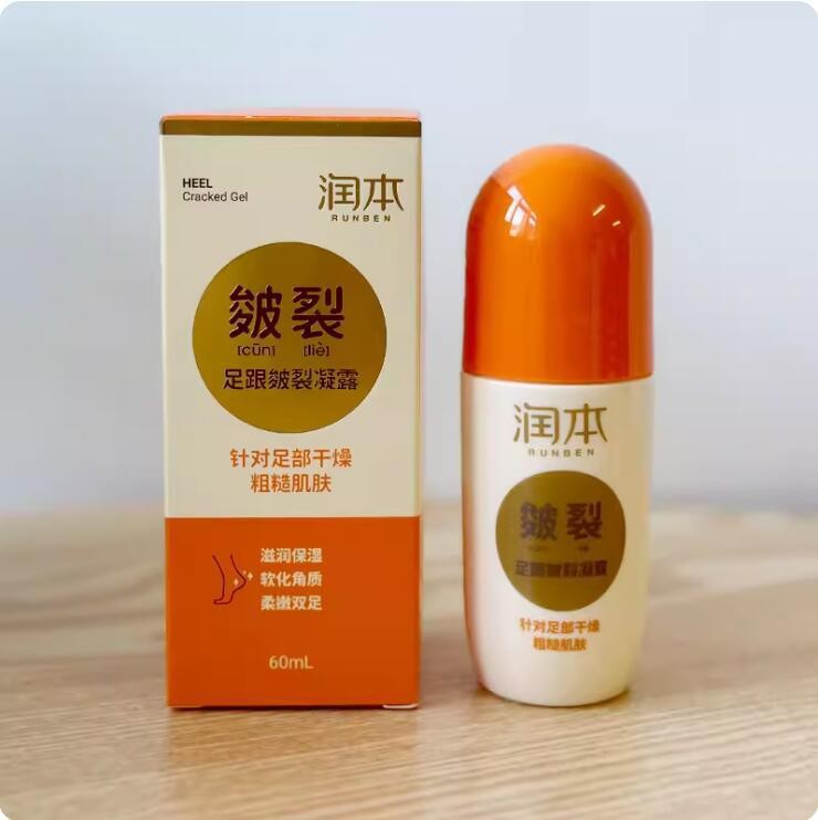 Runben children's face cream baby moisturizing lotion baby cream moisturizing moisturizing autumn and winter anti-wrinkle and anti-cracking skin care