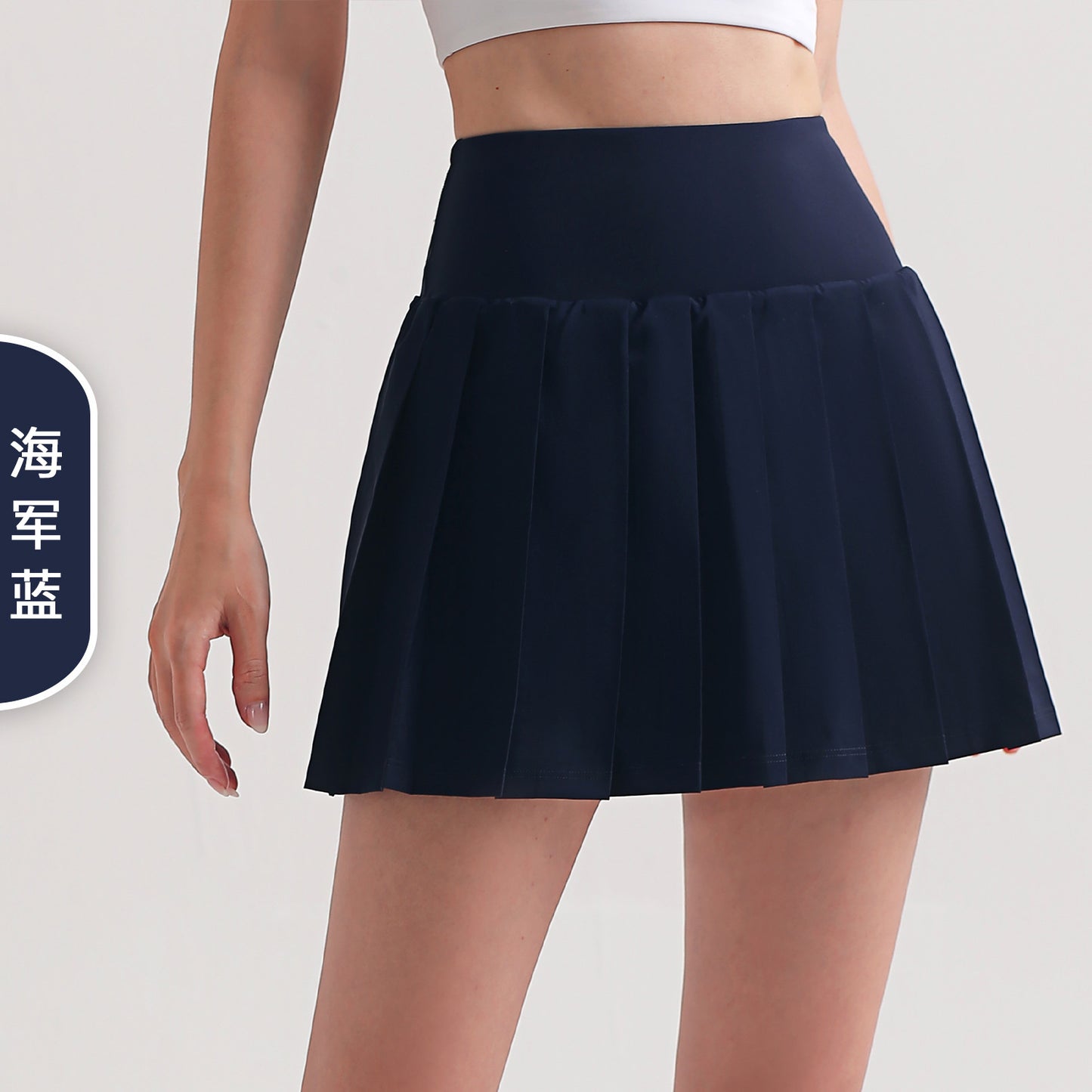 SZ Lycra pleated yoga skirt anti-exposure badminton tennis skirt integrated fitness running sports skirt