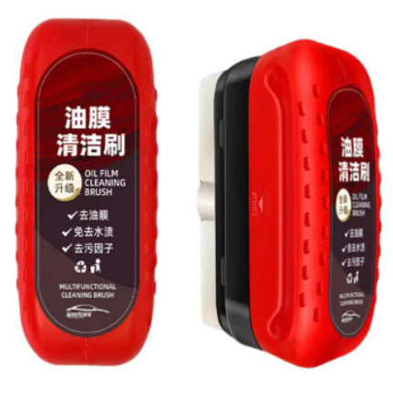 Glass oil film cleaning wipe red strong remove front windshield side window rearview mirror dirt remove car oil film cleaning brush