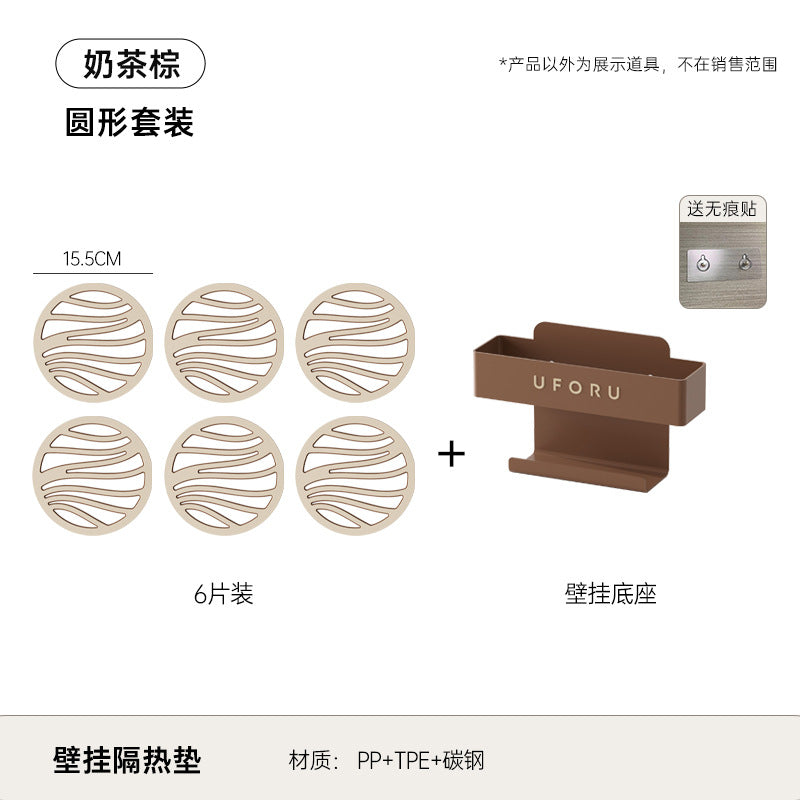 Plastic insulation pad dining table high-grade home kitchen high temperature resistant thick anti-scalding pad pots and dishes non-slip tea coaster