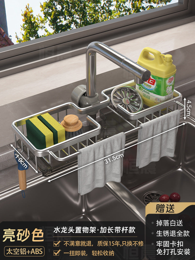 Space aluminum kitchen faucet rack dishwashing sink sink supplies household drain basket rag storage rack