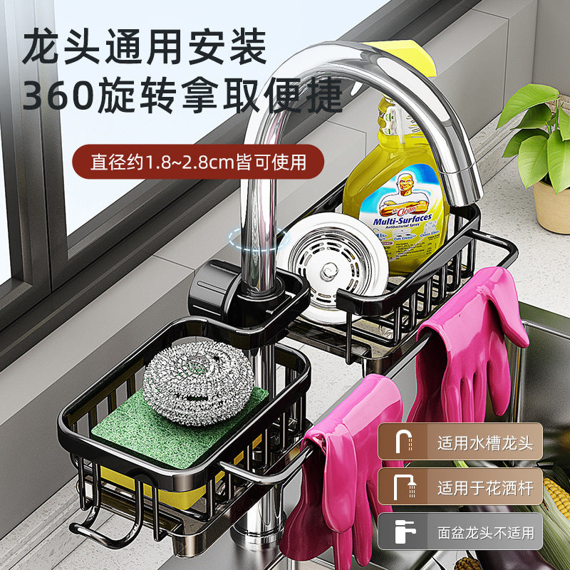 Space aluminum kitchen faucet rack dishwashing sink sink supplies household drain basket rag storage rack