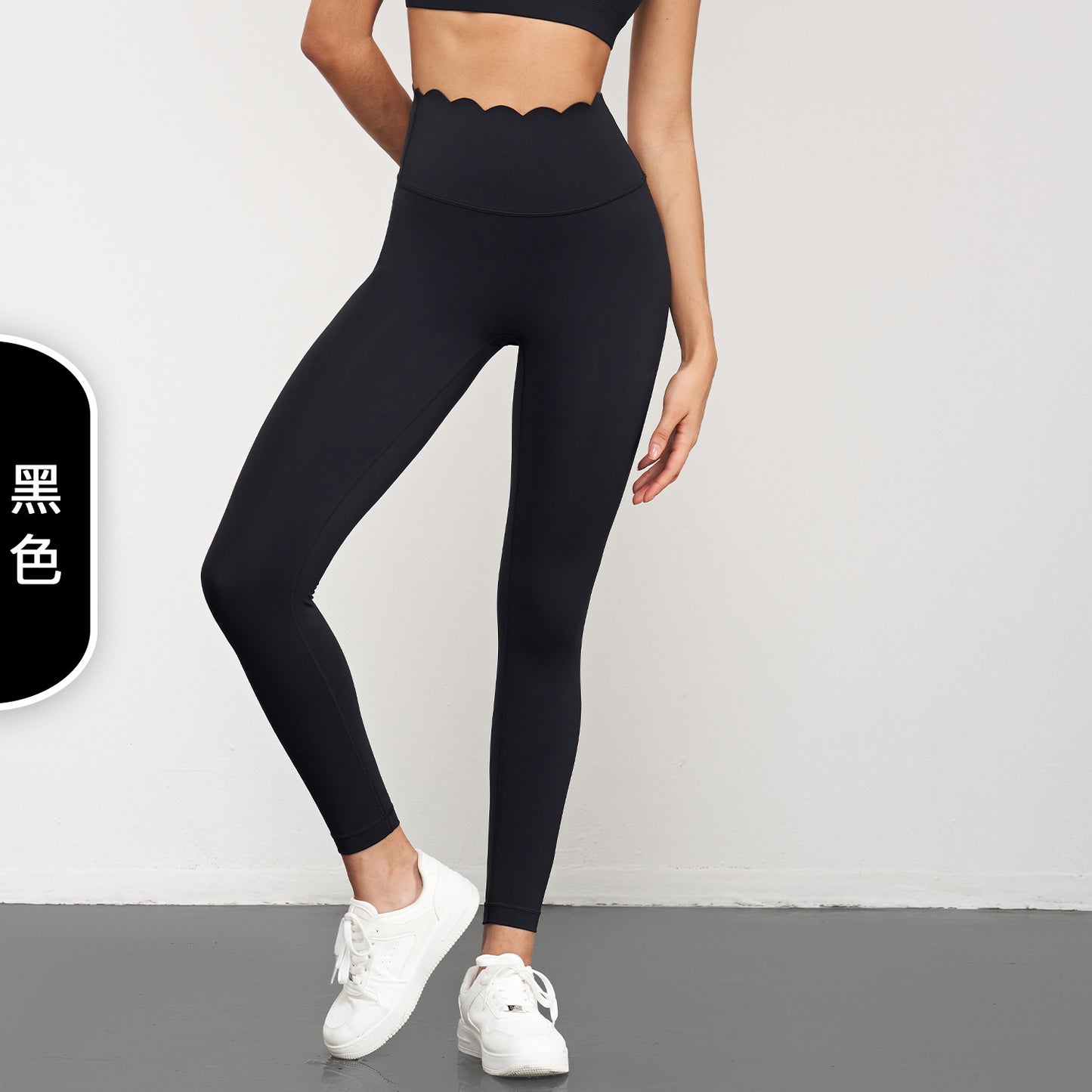 LC Lycra spring and summer nude yoga pants women's high waist hip-lifting sports tights peach hip running yoga fitness pants