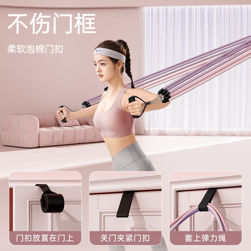 Tension rope fitness elastic band open shoulder and back sports equipment pedal puller set men and women open back stretch belt