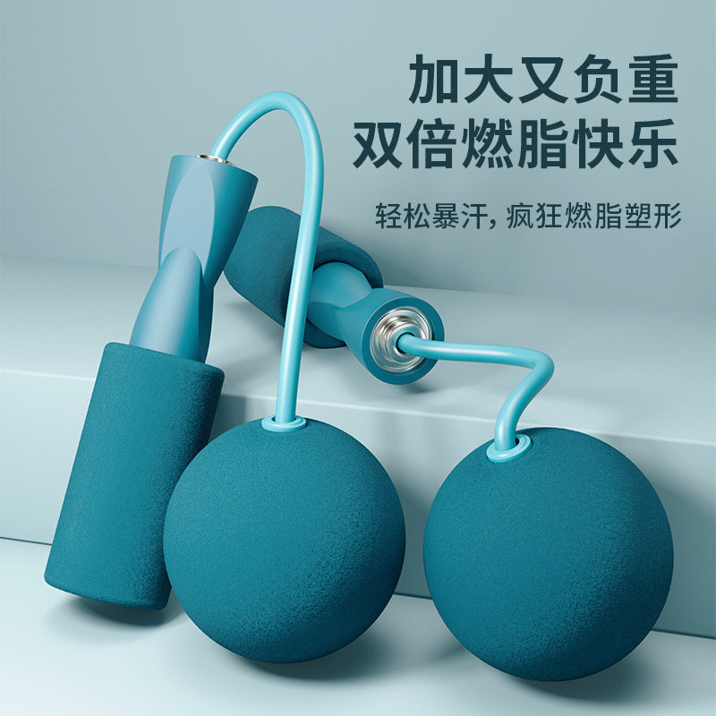 Dual-purpose ropeless big ball skipping rope weight-bearing double bearing ropeless skipping rope indoor training fitness material wire skipping rope wholesale