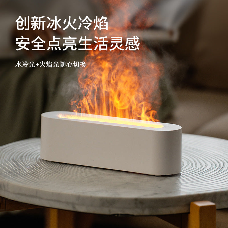 Simulation flame aromatherapy machine household desktop diffuser aromatherapy machine ultrasonic atomization colorful gradient atmosphere light humidifier