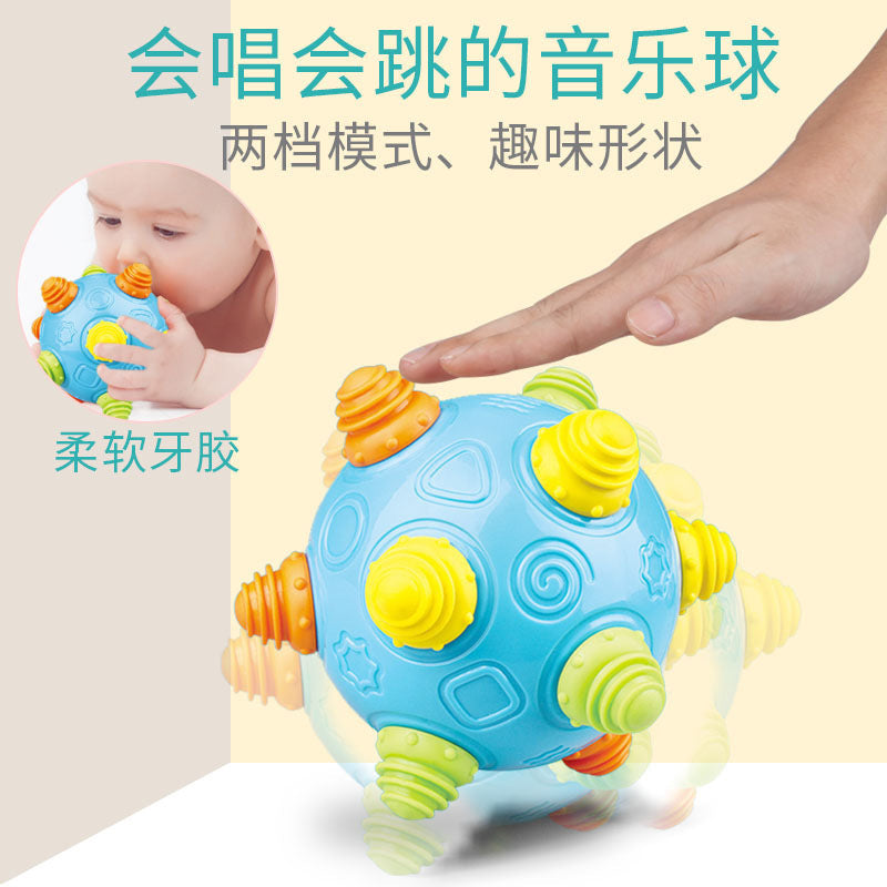 Cross-border fun music jumping ball vibration dancing ball children's baby enlightenment enlightenment baby hand grasping ball toy