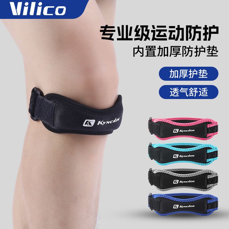 Sports compression patellar belt outdoor running fitness knee protection professional basketball knee pads men's shock-absorbing protective gear women