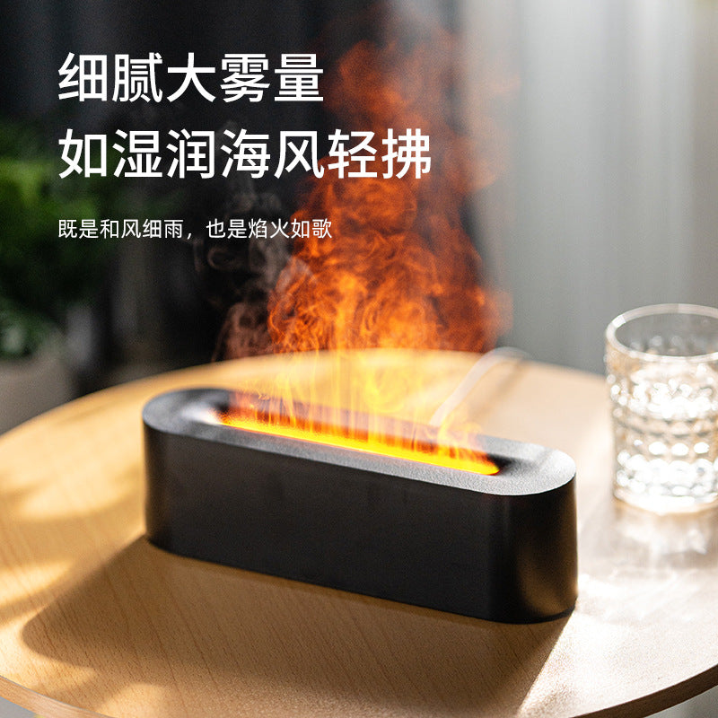 Simulation flame aromatherapy machine household desktop diffuser aromatherapy machine ultrasonic atomization colorful gradient atmosphere light humidifier