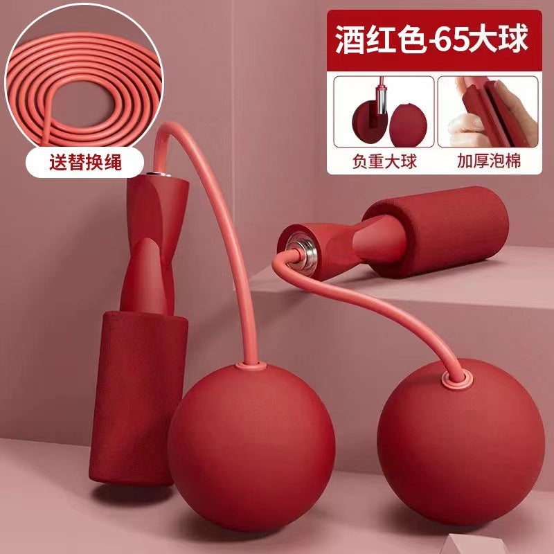 Dual-purpose ropeless big ball skipping rope weight-bearing double bearing ropeless skipping rope indoor training fitness material wire skipping rope wholesale